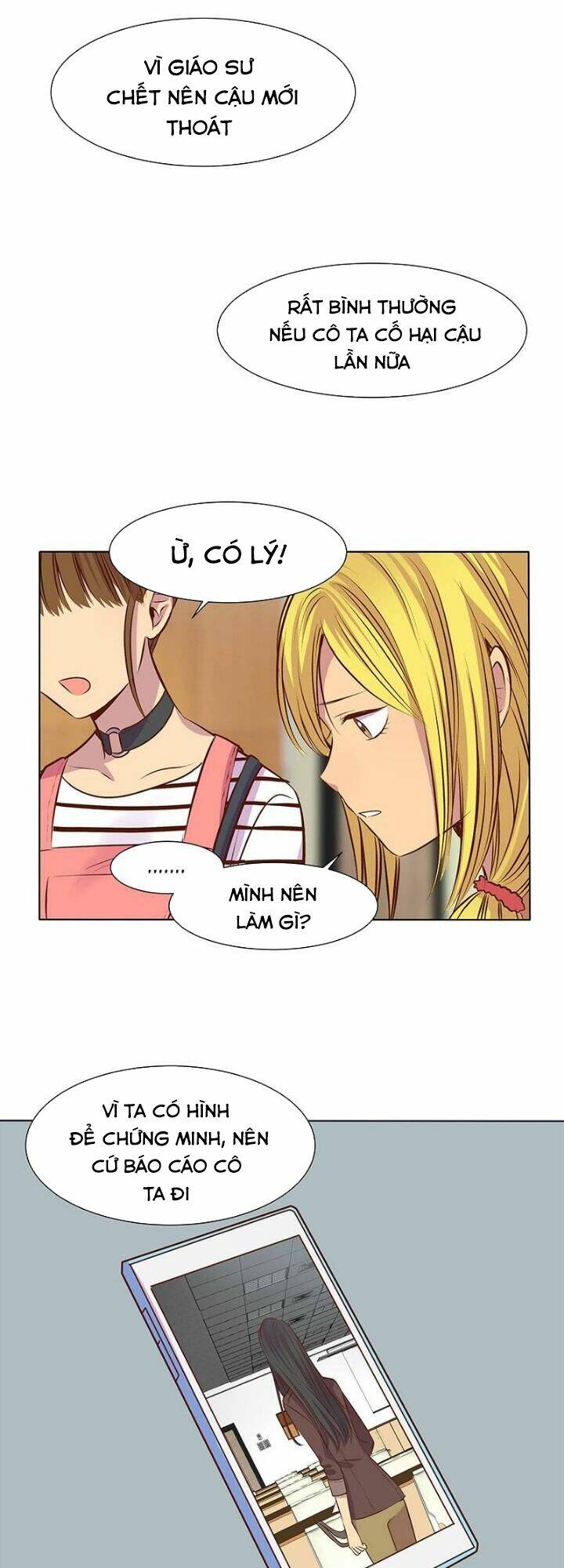 bí mật sâu sắc nhất của tôi chapter 25 21