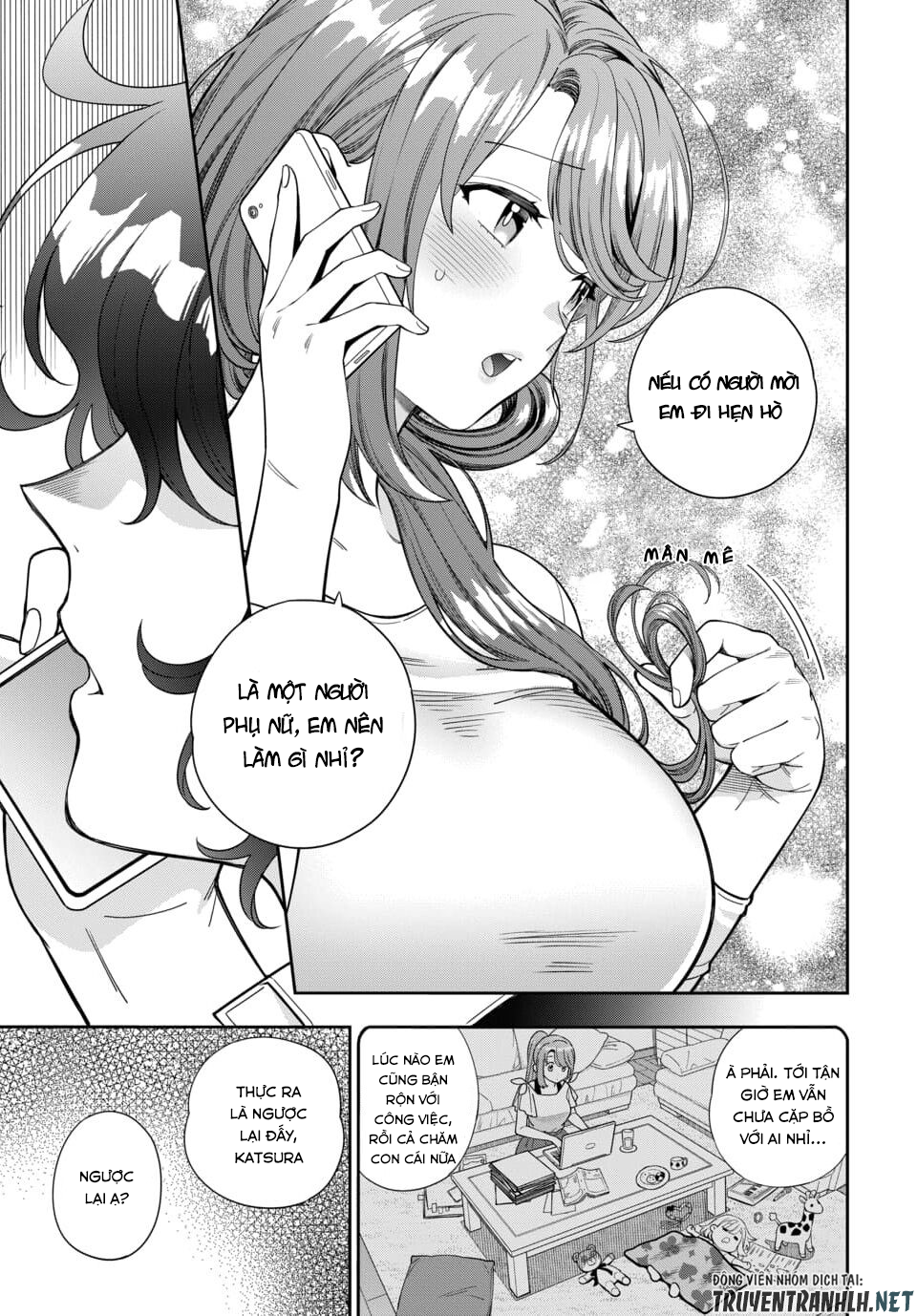 musume janakute, watashi (mama) ga suki nano!? chapter 8.3 2