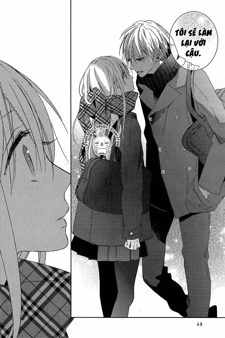 watashi no ookami-kun chapter 9 11