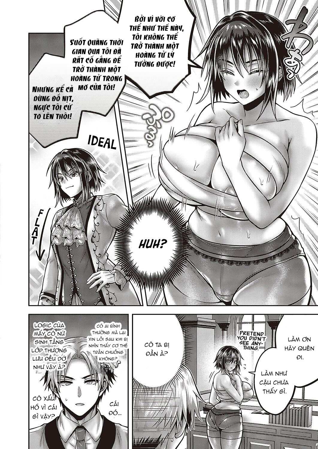 phòng massage khoái cảm bí mật chapter 2 6