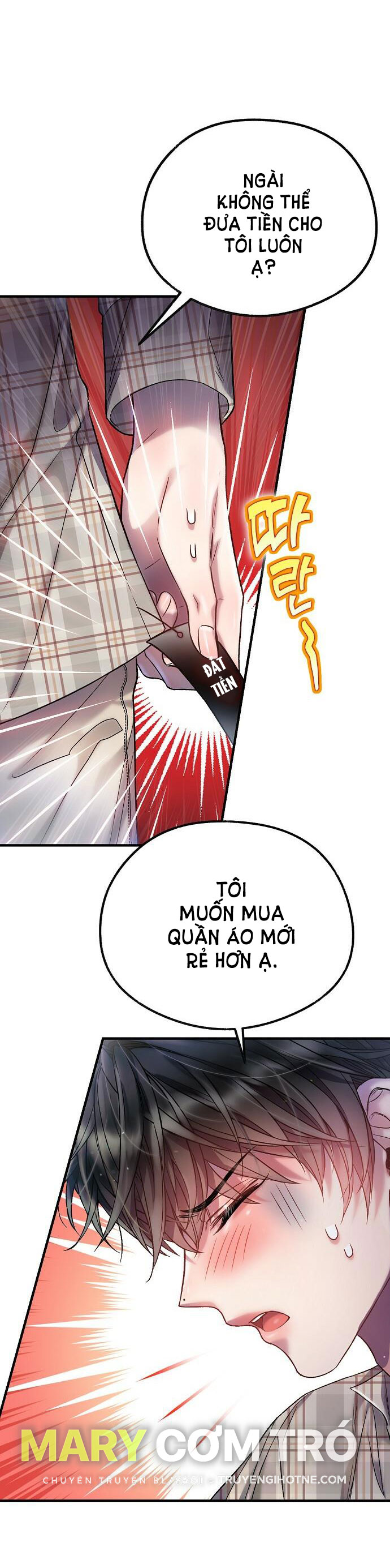 Sugar Rain chapter 14.2 - Trang 9