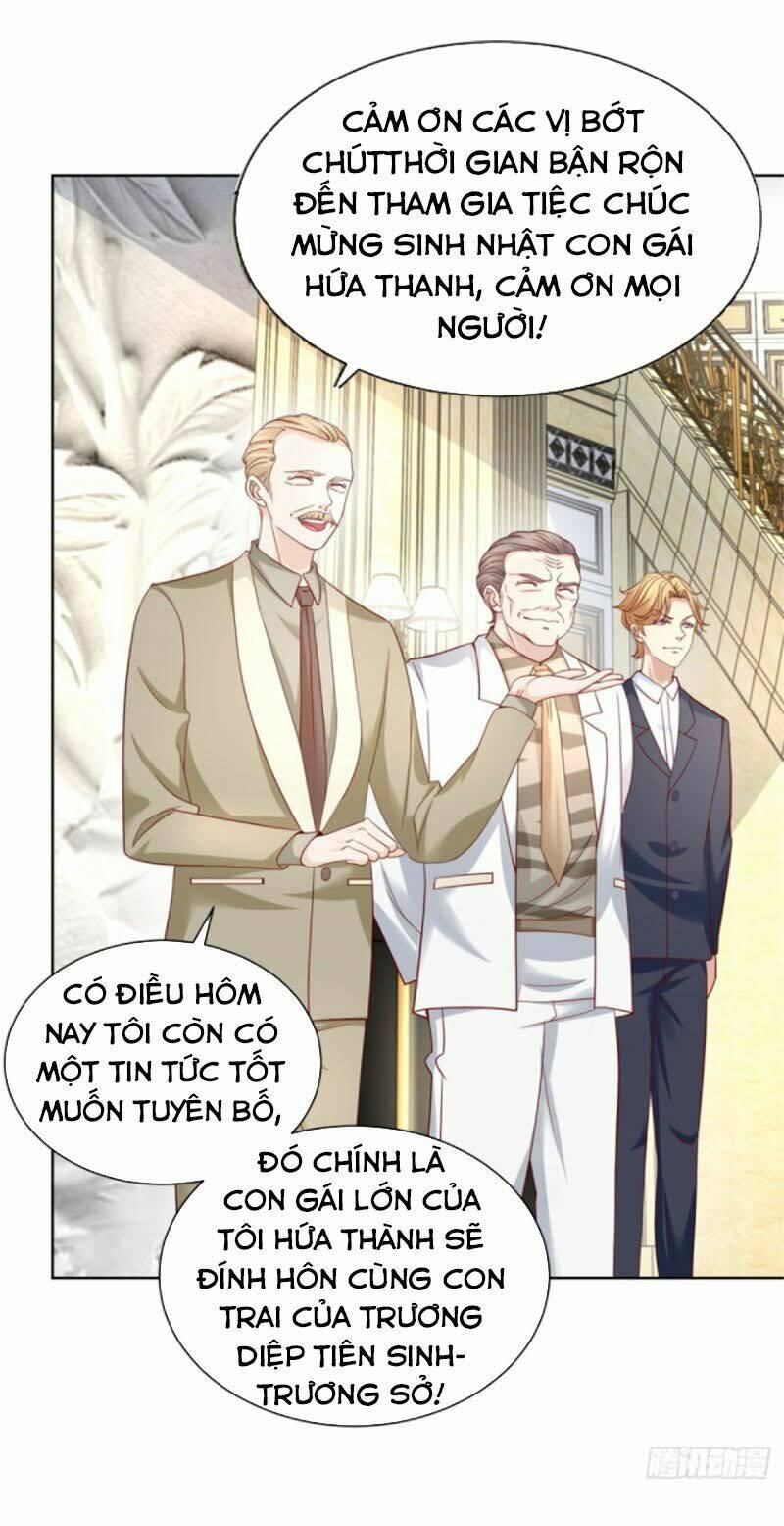 trùng sinh chi thần đế quy lai chapter 14 26
