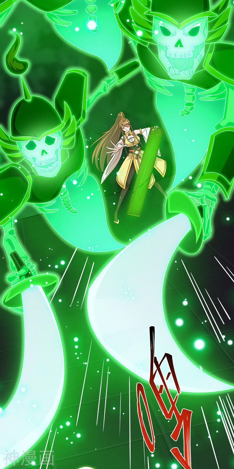 chúa tể tam giới chapter 112 4