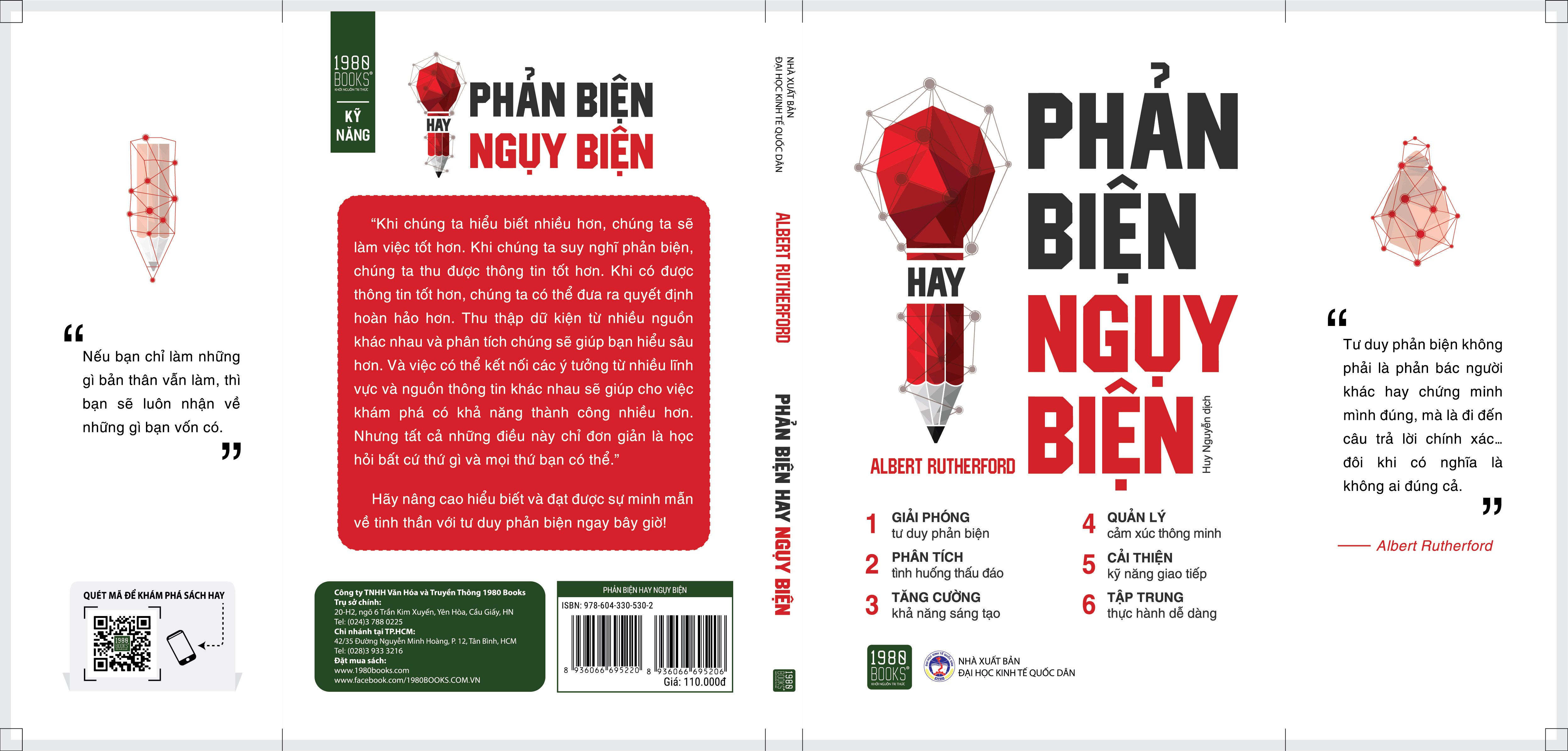 Phản Biện Hay Ngụy Biện