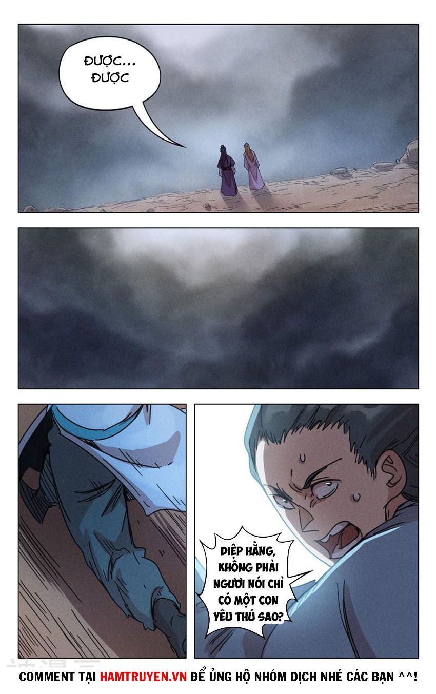 vạn giới tiên trung chapter 306 11