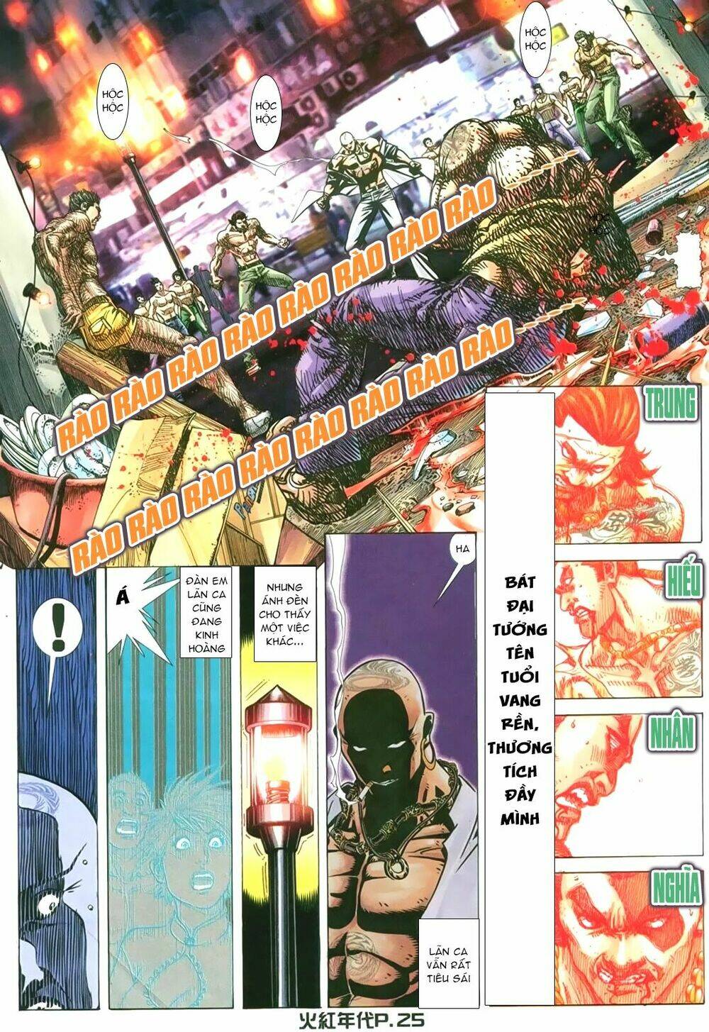 hỏa hồng niên đại hắc cốt đường chapter 147 20