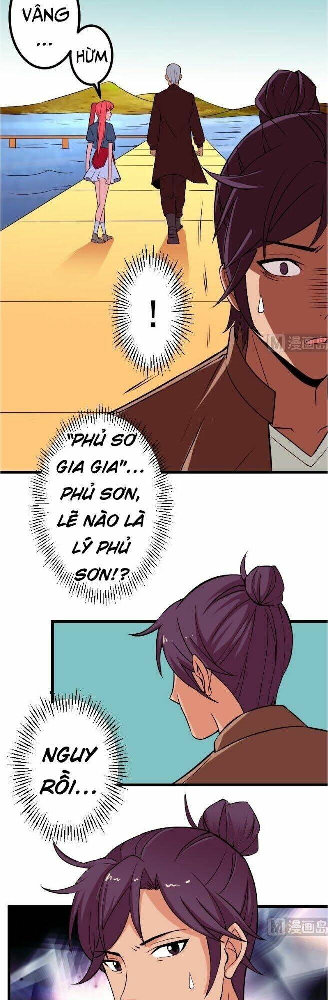 ngưu thư cung ứng thương chapter 71 14