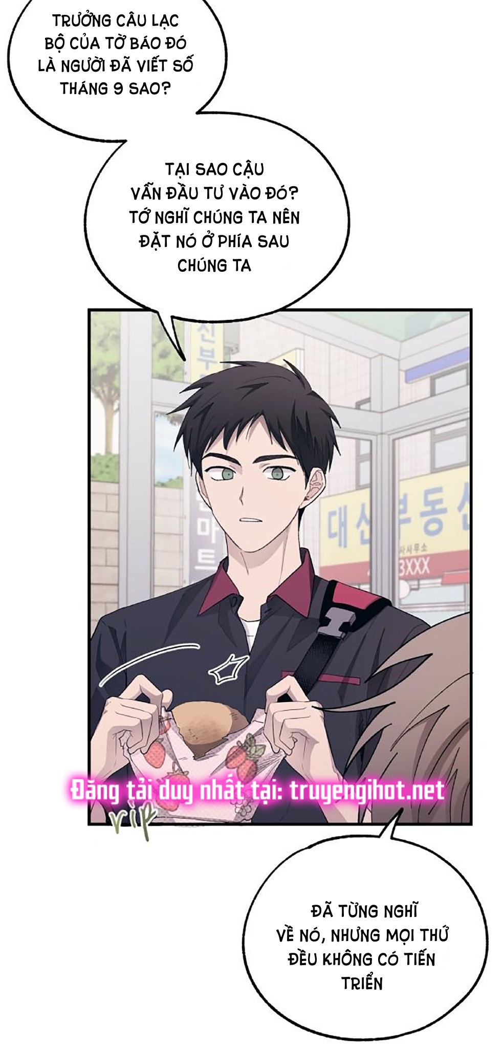 yeonwoo ngây thơ chapter 70.2 17