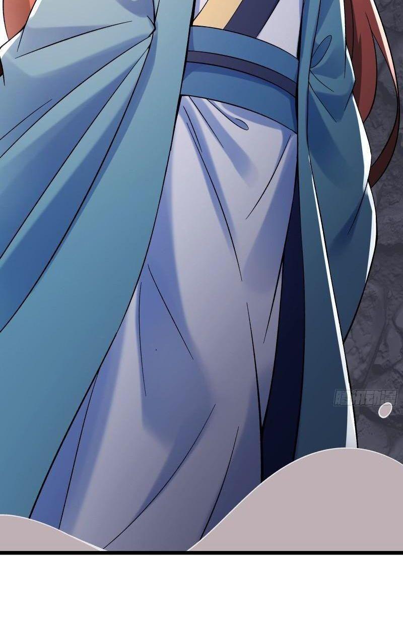 đồ đệ ta toàn là nữ ma đầu chapter 132 38