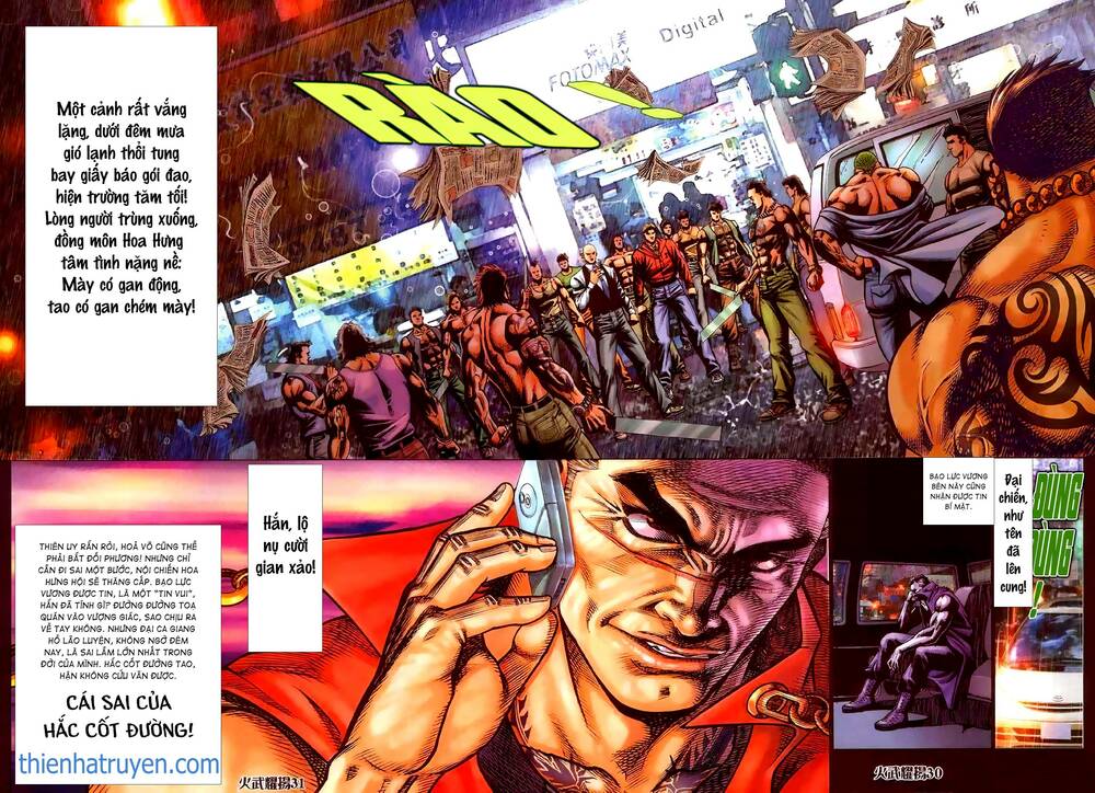 hỏa vũ diệu dương chapter 341 25
