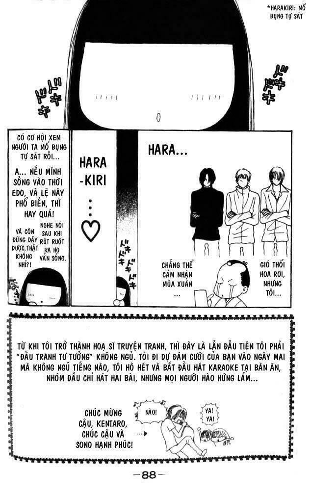 perfect girl evolution chapter 17 5