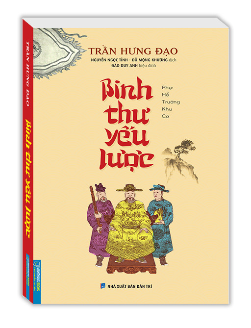 Binh Thư yếu lược (bìa mềm)