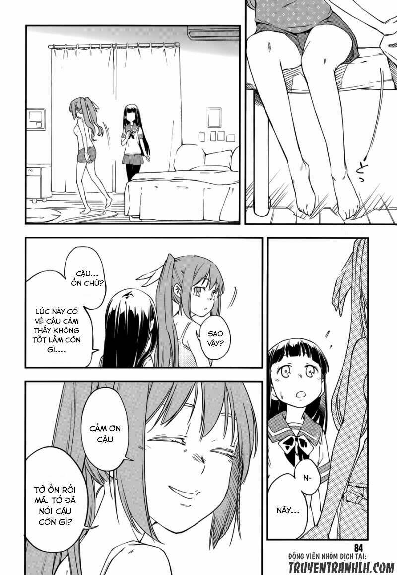 oukoku game chapter 18 17