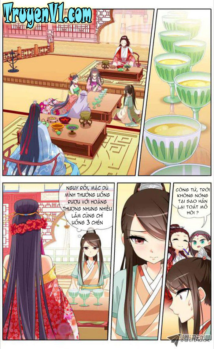 công tử! không nên a! chapter 17 1