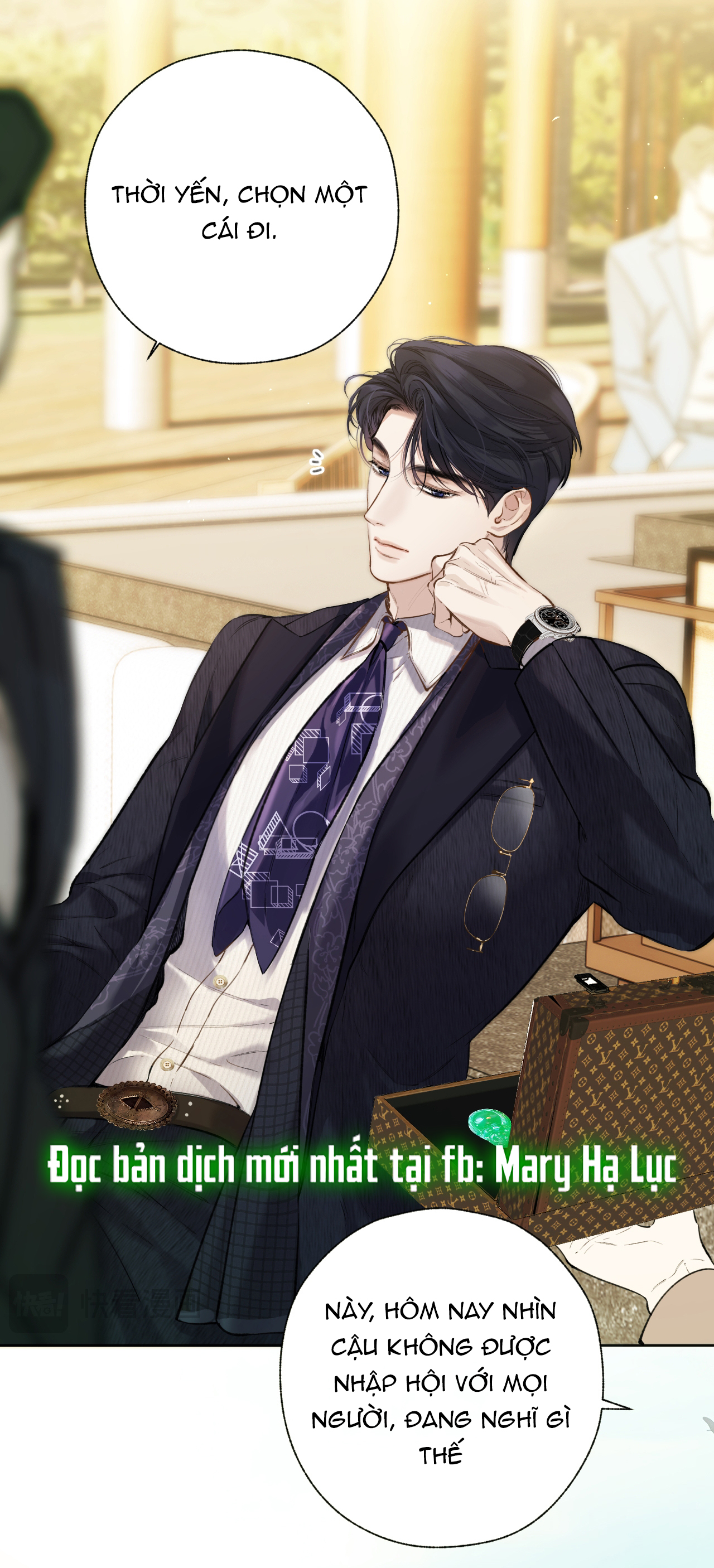 Trêu Nhầm chapter 36.1 17