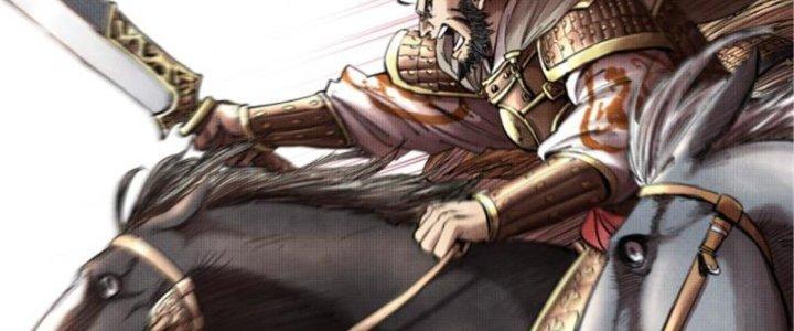 máy mô phỏng nhân sinh của lữ bố chapter 10 117