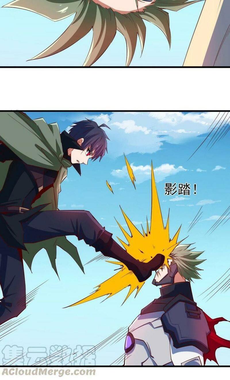 thánh đường chi thành chapter 81 22