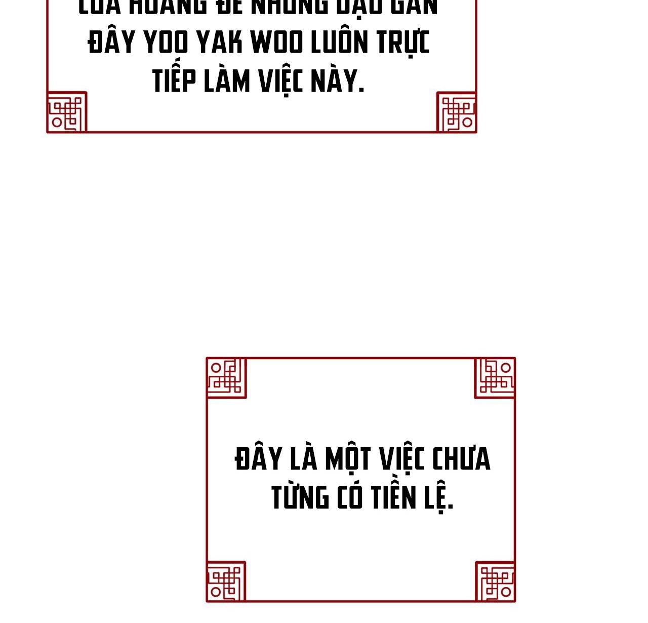 vô liêm sỉ chapter 0 132