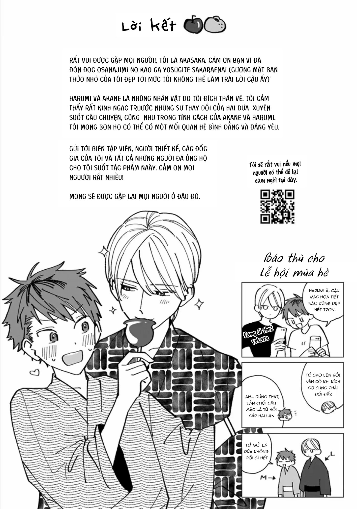 bạn hồi bé của tôi đẹp đến nỗi tôi không dám cãi lời chapter 17 34