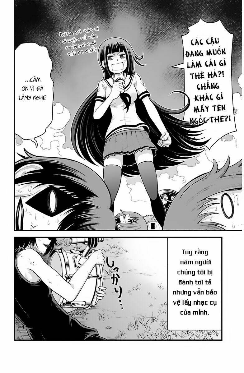 tsujiura-san to chupacabra chapter 33 19