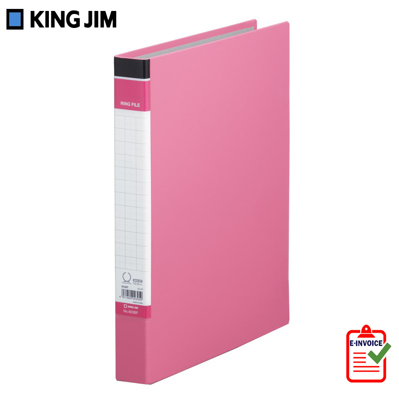 Bìa còng nhẫn King Jim A4 25mm 603BFGSV BF Series