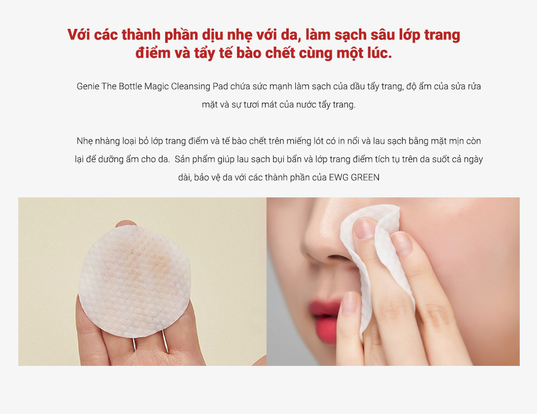 Miếng tẩy trang tẩy tế bào chết 2 trong 1 Genie The Bottle Magic Cleansing Pad