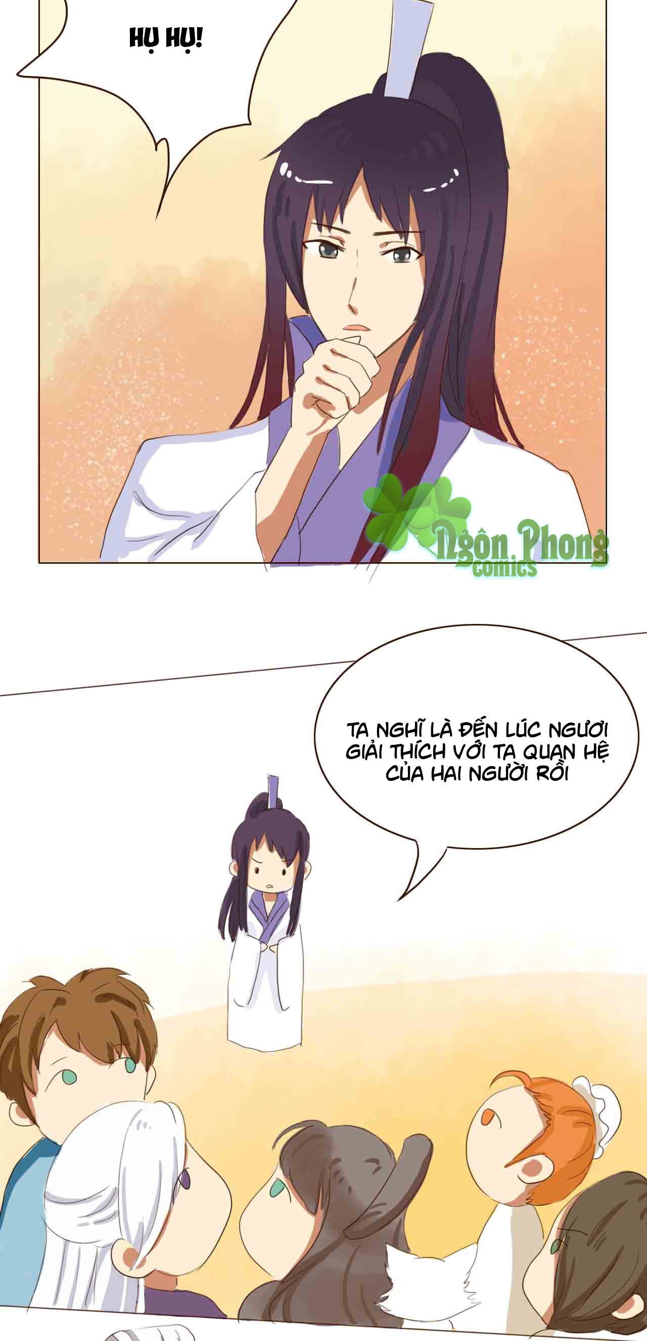 mẫu phi đuôi của người lộ ra rồi kìa chapter 17 11