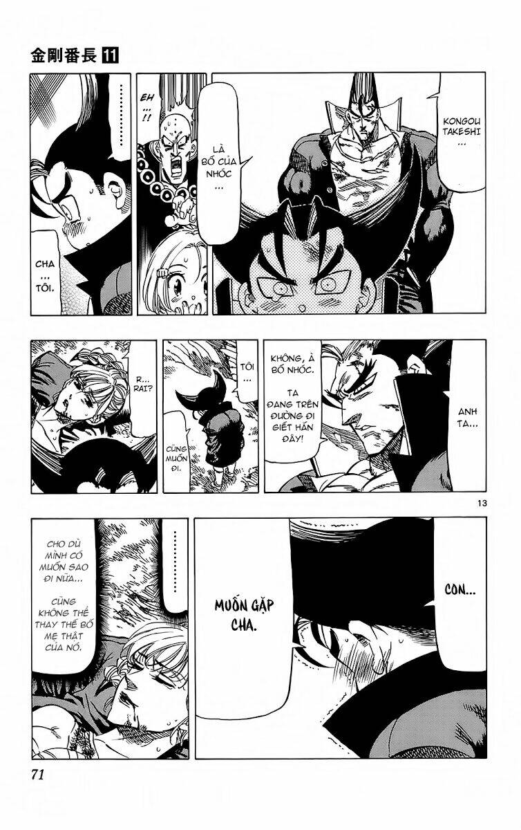 kongou banchou chapter 99 14