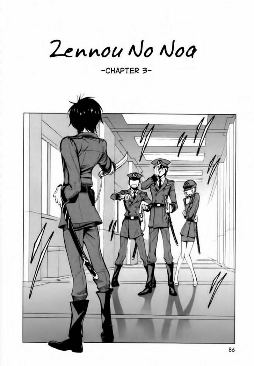 zennou no noa chapter 3 3