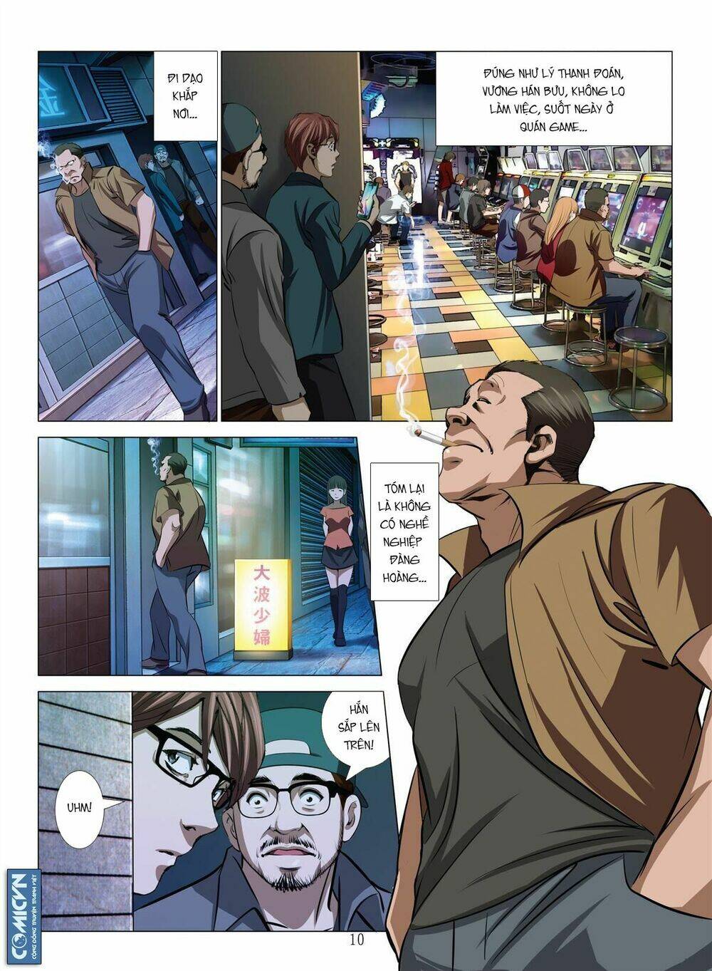 bloody girl chapter 14.3 9