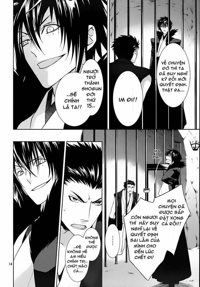 sengoku blood - bara no keiyaku chapter 11 14