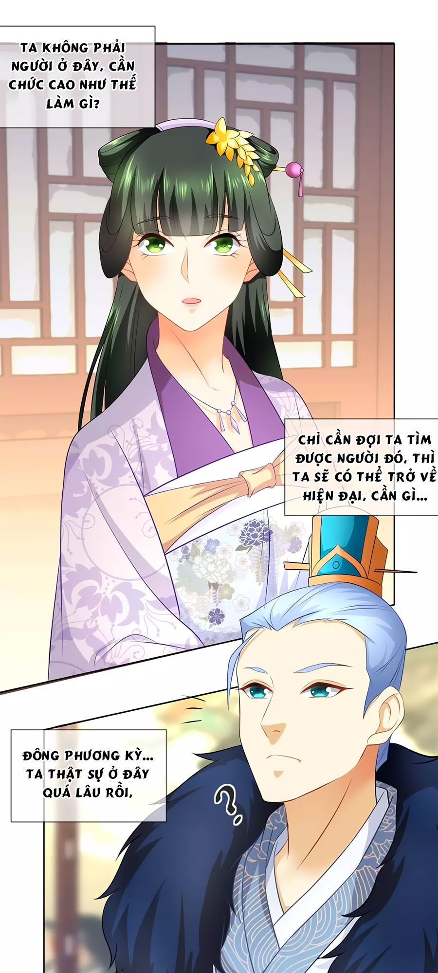 trù nương hoàng hậu chapter 34 4