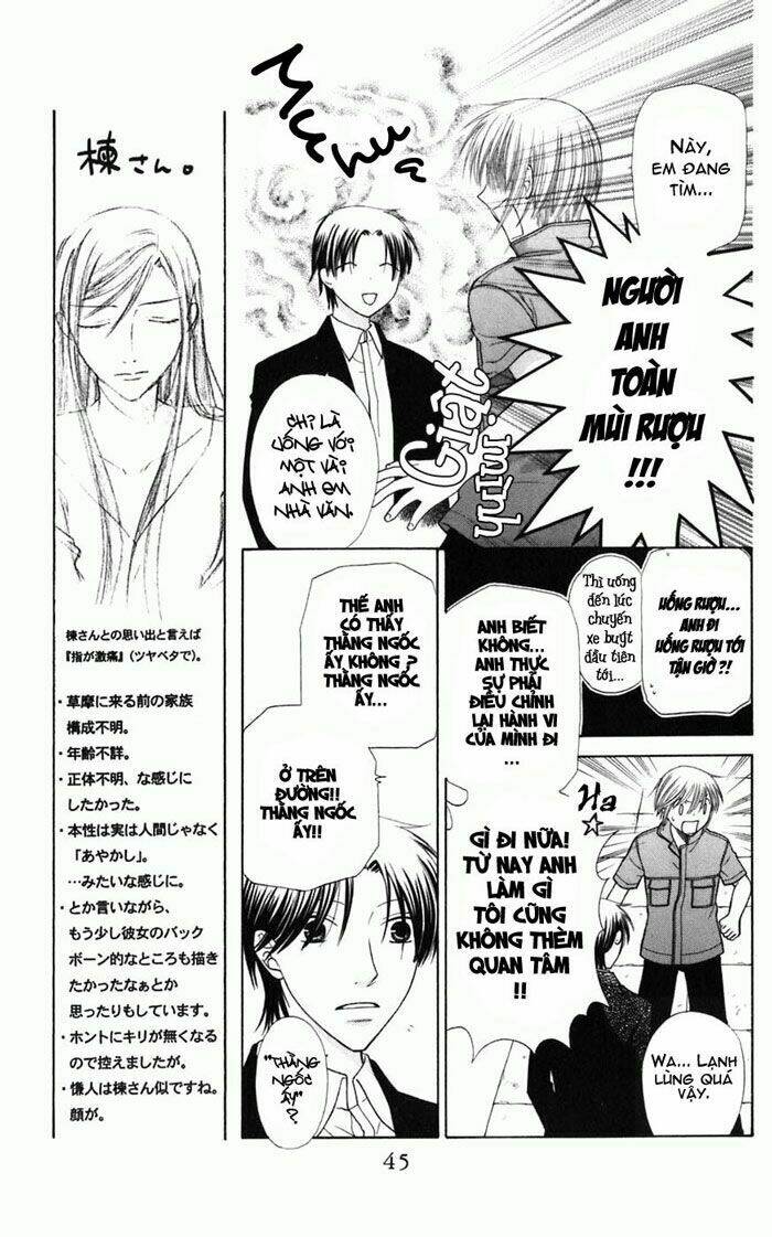 hóa giải lời nguyền chapter 121 10