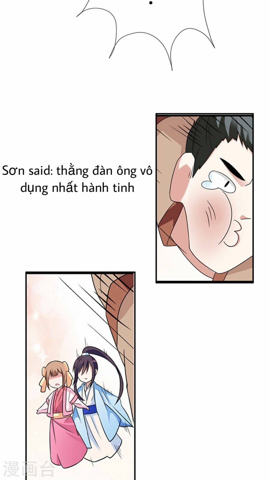 tôi thích hoàng tử mặt xấu xí chapter 2 30