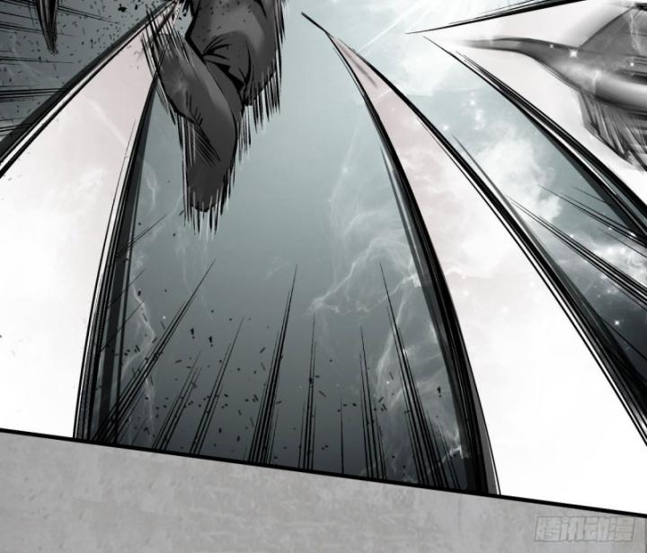 Tạng Phong Hành chapter 201 28