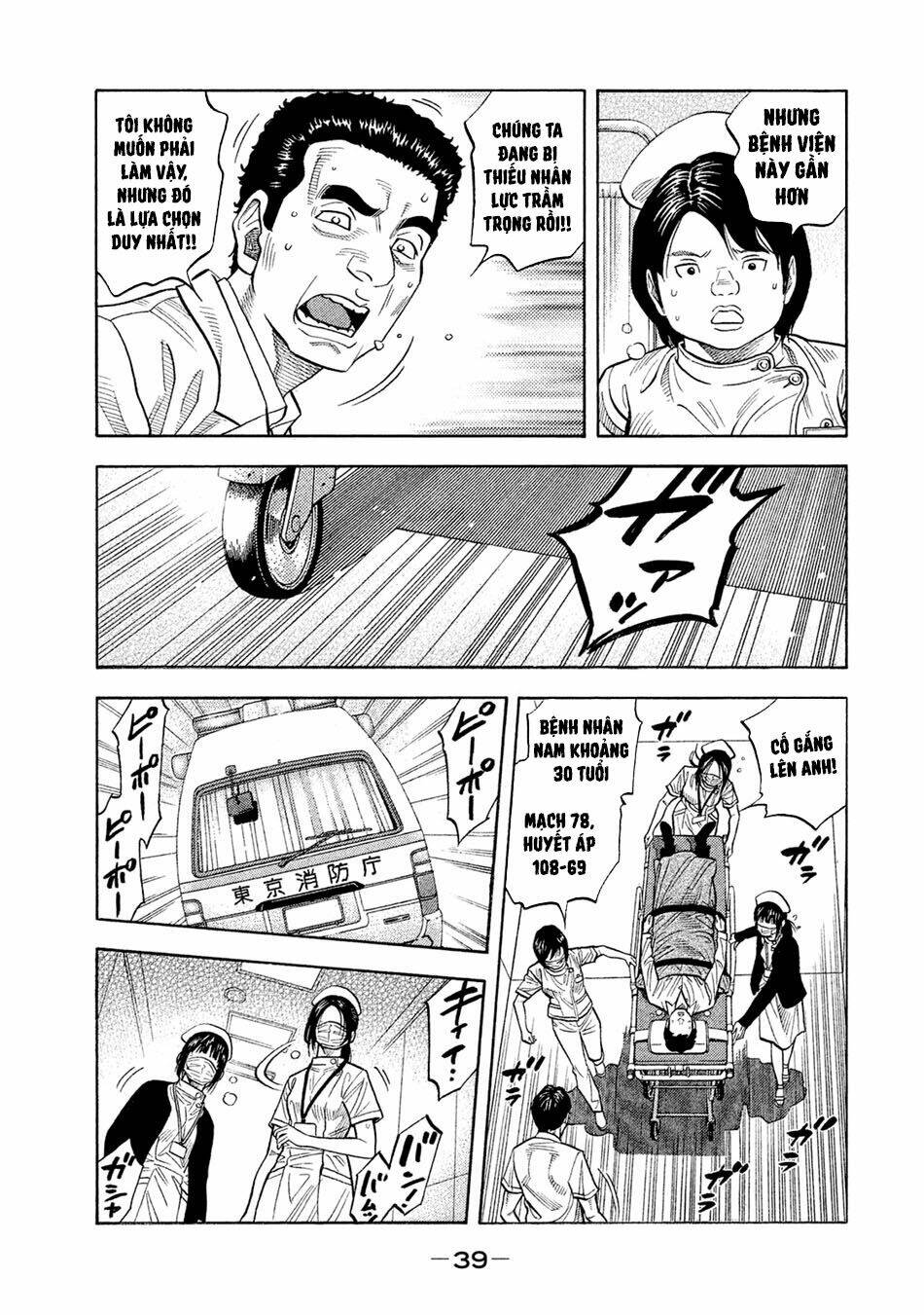 cái chết sau 7 ngày chapter 49 16