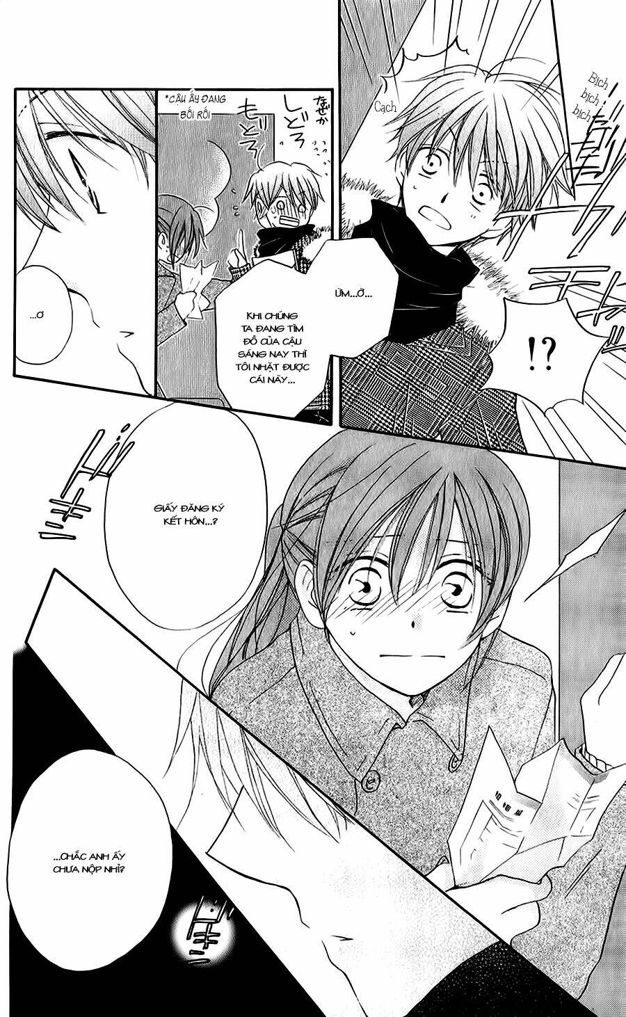 faster than a kiss - kiss yori mo hayaku chapter 52 27