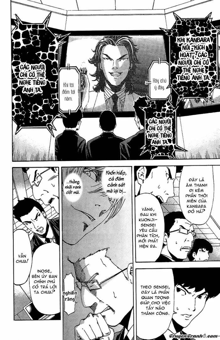 lost+brain chapter 22 7