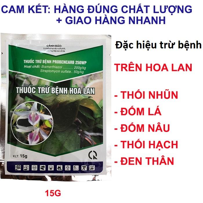 Chế phẩm trừ nấm bệnh hoa lan 15g, trừ bệnh thối nhũn, đốm lá, đen thân, đốm nâu trên hoa lan