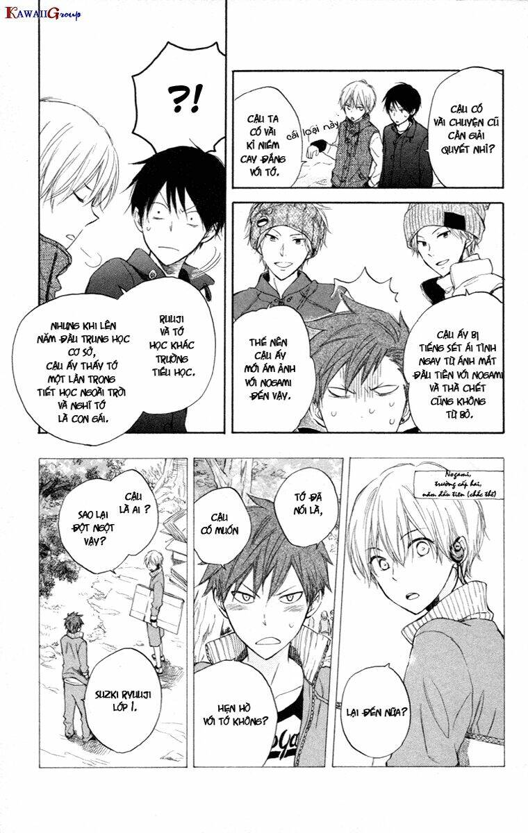 seishun kouryakuhon chapter 5 24