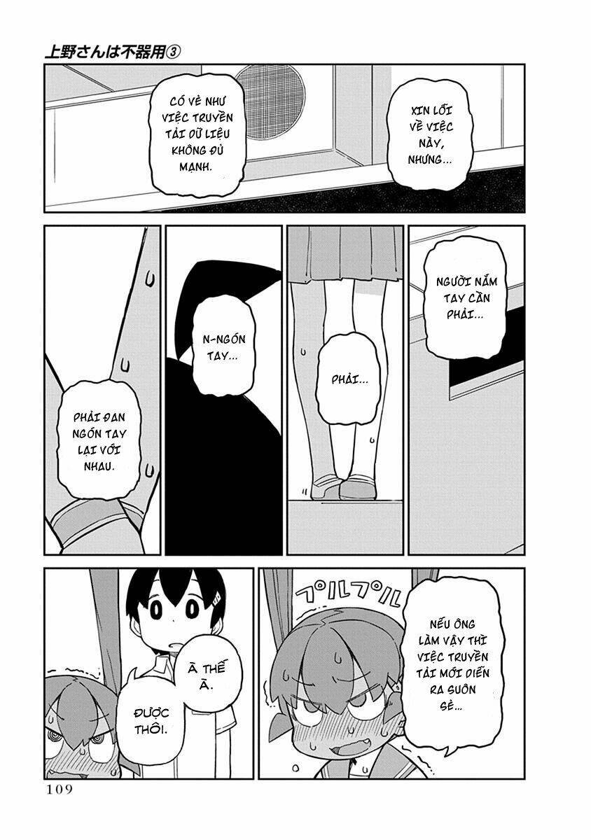 Ueno-San Wa Bukiyou - Trang 9