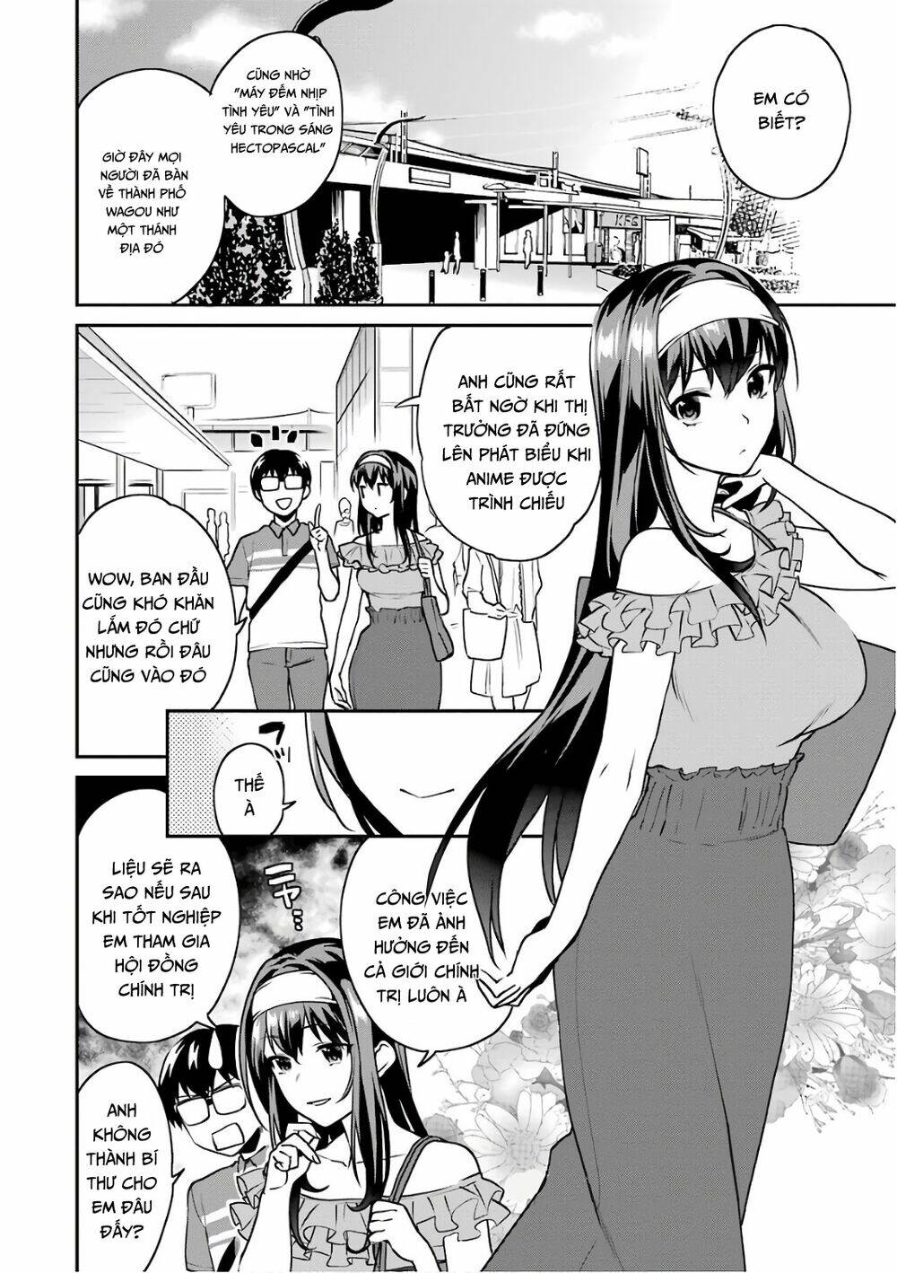 saenai kanojo no sodatekata - koisuru metronome chapter 52 3