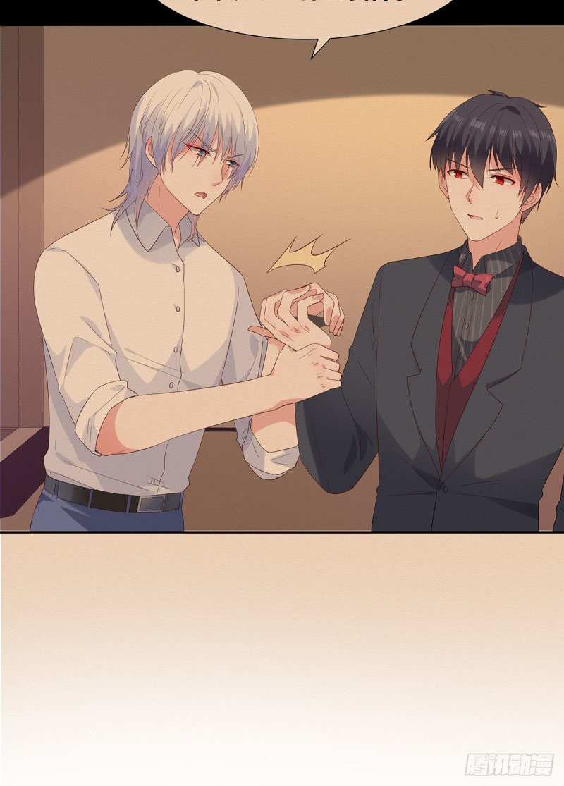 tôi, siêu có tiền chapter 79 17