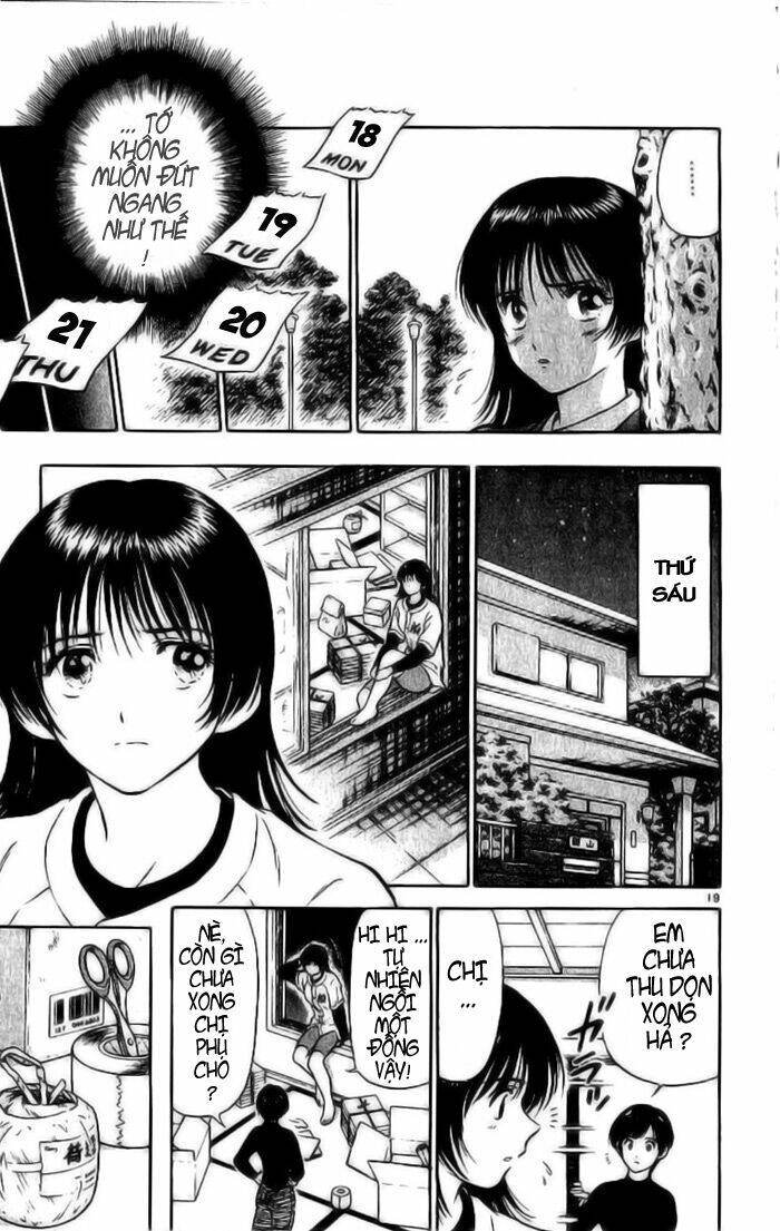 salad days chapter 5 20