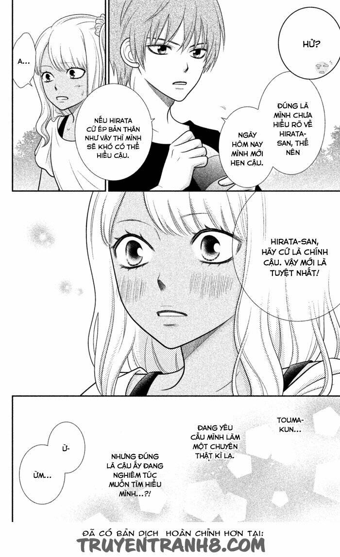 seishun otome banchou! chapter 0 24