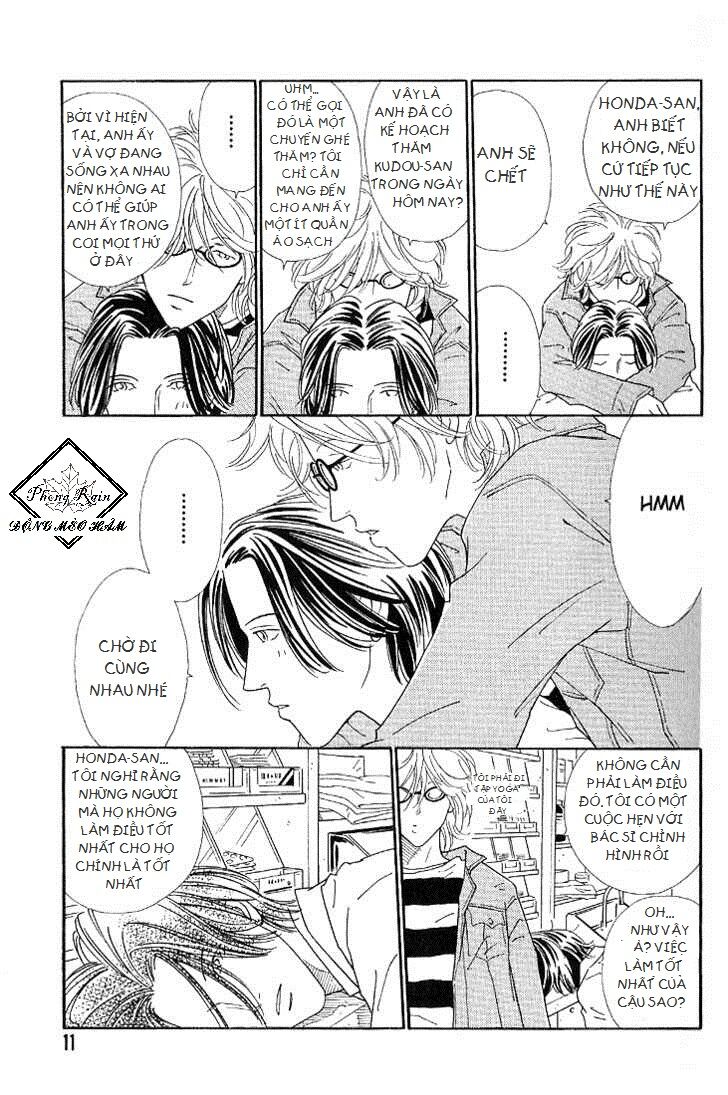 35 do no ren’ai netsu chapter 1.1 13