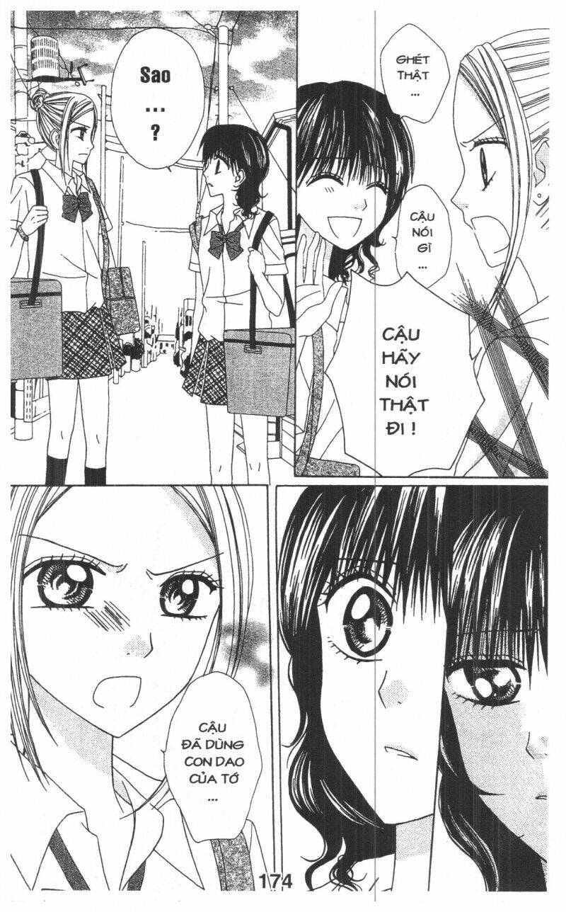tomodachi gokko [takeuchi ayaka] chapter 1 174