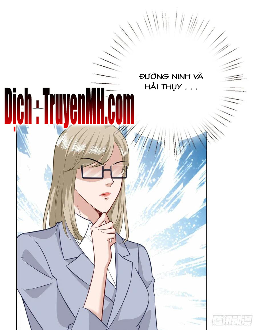 thí hôn lão công, cần giúp sức chapter 216 5