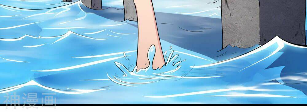 tôi có thuốc hối hận chapter 2 4