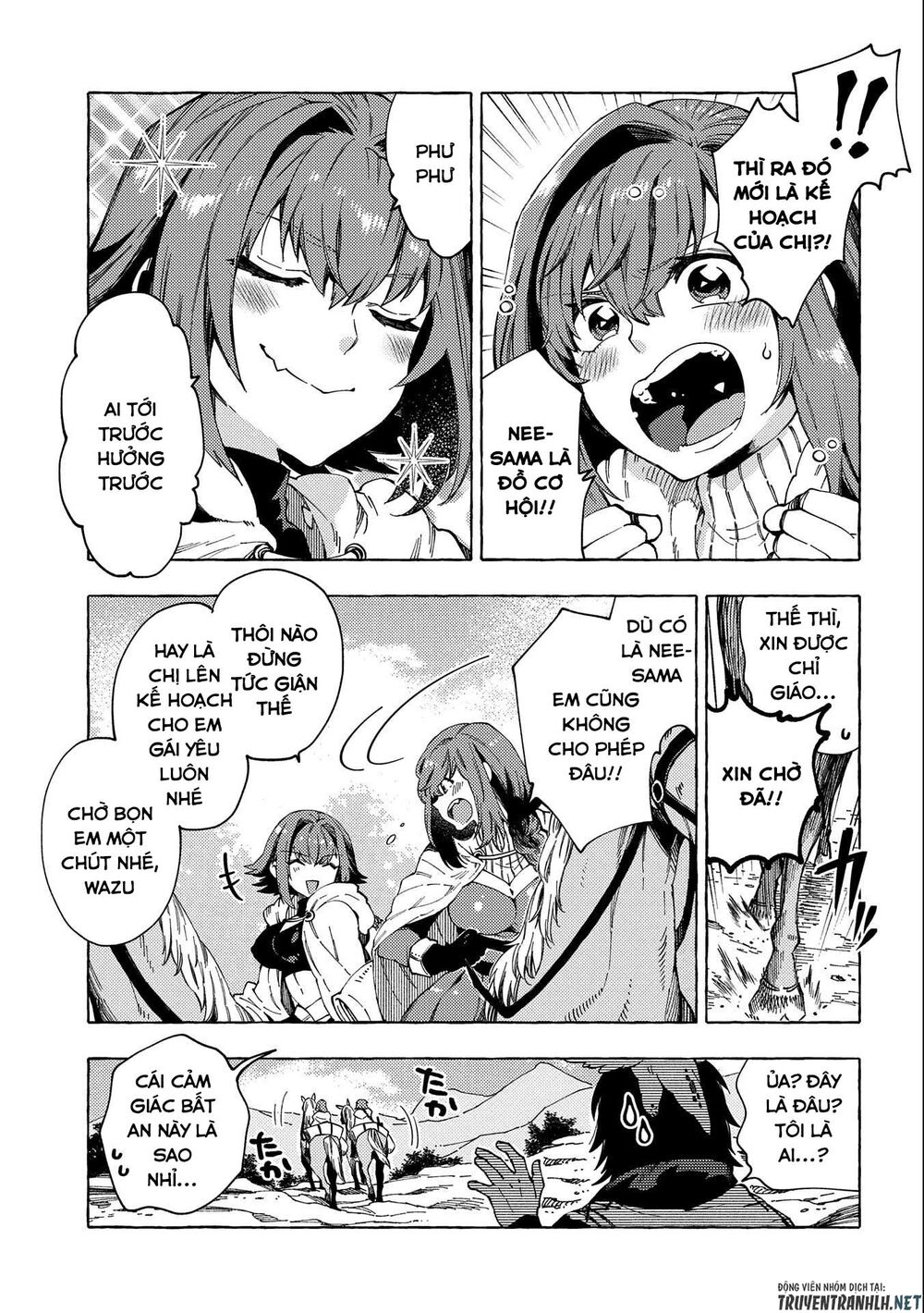 sono mono. nochi ni…(nariie shin’ichirou) chapter 23 5